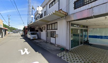 （有）井上電器店