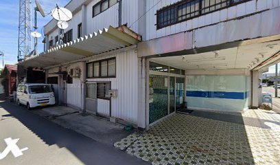 とこなみ時計店