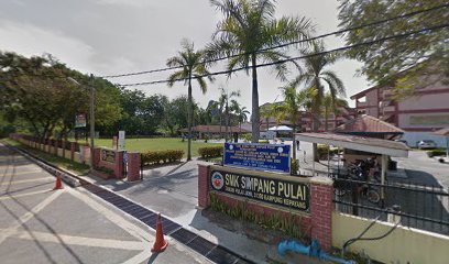 Sekolah Menengah Kebangsaan Simpang Pulai