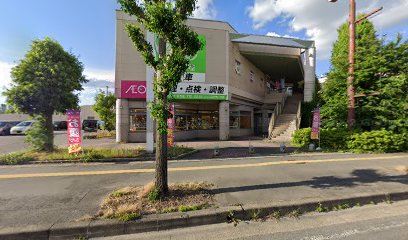 イオンバイク 米沢店