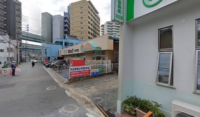 （有）大阪屋 食肉本店