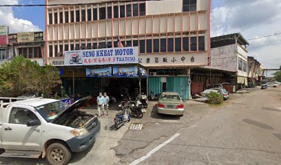 Seng Keat Motor Trading