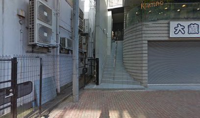 株式会社若松屋質店