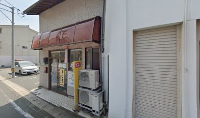 山藤薬局浜田支店