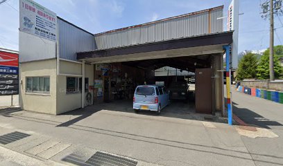 飯島自動車工業