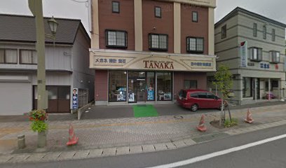 田中時計店