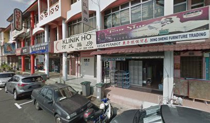 Dong Sheng Furniture Trading