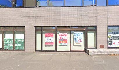 千代田サービス販売㈱ 本社