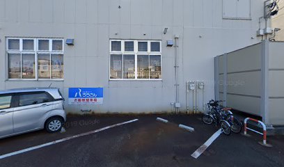 新潟県労働金庫 小千谷支店