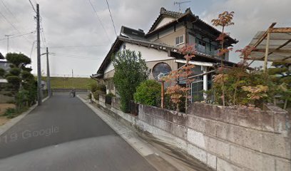 細田はりきゅう指圧院