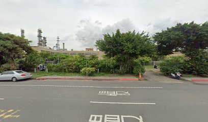 大林埔炼油厂