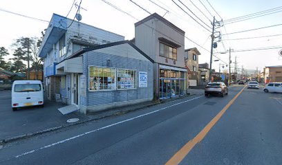 魚治商店
