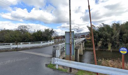 高橋