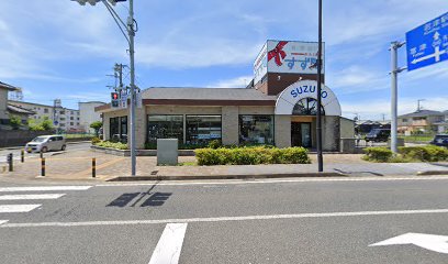 シャディ すず陶君津店