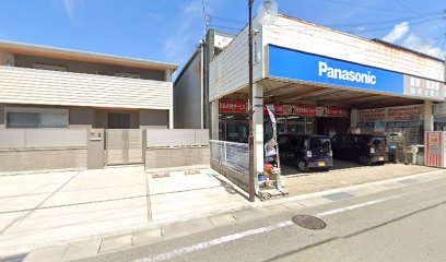 Panasonic shop 伏木電器店