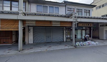 川とら薬店