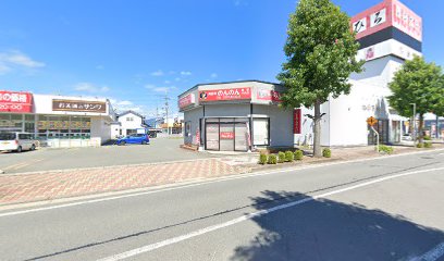 主婦の美容室 のんのん 東根中央店