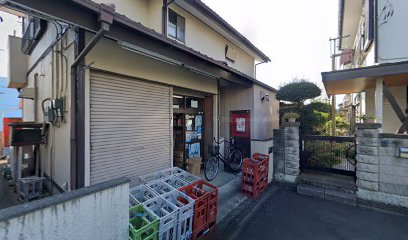 栄屋酒店