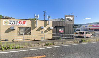 （株）成コーポレーション