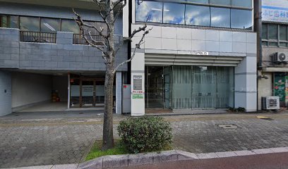 （株）たいよう共済 長崎支店