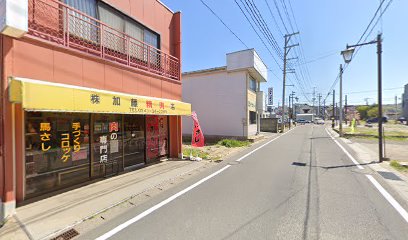 （株）タカトク