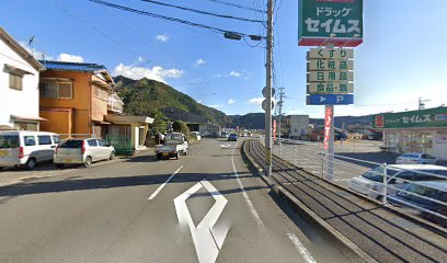 （有）山口自動車工業