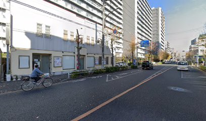 Tokyo Akishima Guest House