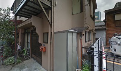 赤坂スミダ治療室
