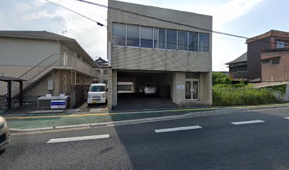 和田了土地家屋調査士事務所