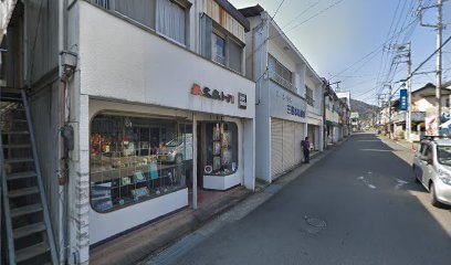 三尋木時計店