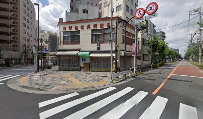 吉田家具店