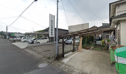 宮田正志土地家屋調査士事務所