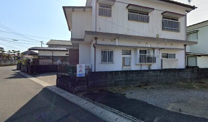 奈須鍼灸院