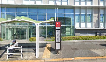 愛知県自動車部品商組合
