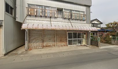 若山商店