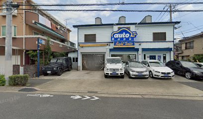 オートバンク足立竹の塚店