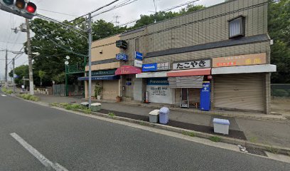 Panasonic shop 松田ナショナル電気伊丹店