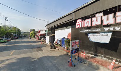 ร้านอาหารสัตว์ BN