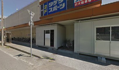 及新書店サンパルク店