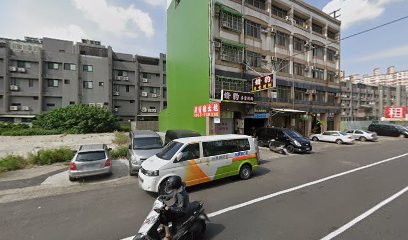 台湾通小客车租赁有限公司
