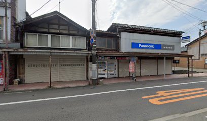 Panasonic shop（株）芳賀商店