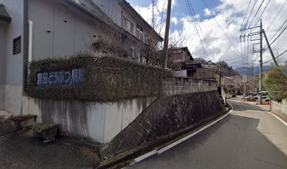 宮田どうぶつ病院