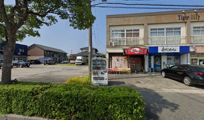 赤帽 鳥取県軽自動車運送協同組合倉吉支部