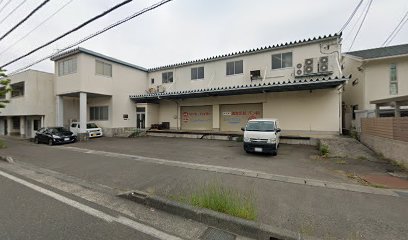 塩田食品 敦賀支店