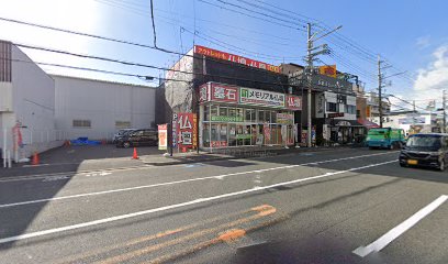 SGI仏壇の金宝堂 東大阪店