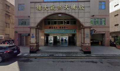 TESdiandongjichechongdianzhanxintaotianranqi Station