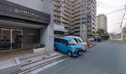 タカサキ薬局錦町店