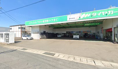 タイヤガーデン 境港