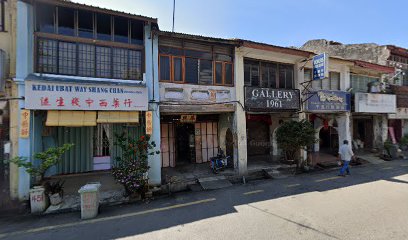 Teddy Mart Foods and Groceries Store