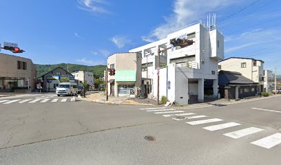 平山肉店